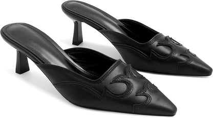 Rylee's Rodeo Heels